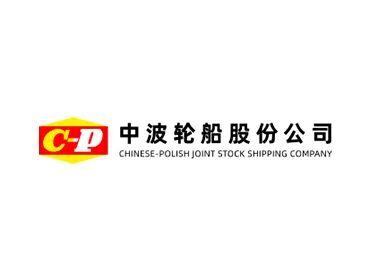 CHINESE-–-POLISH-JOINT-STOCK-SHIPPING-COMPANY—中波轮船股份公司
