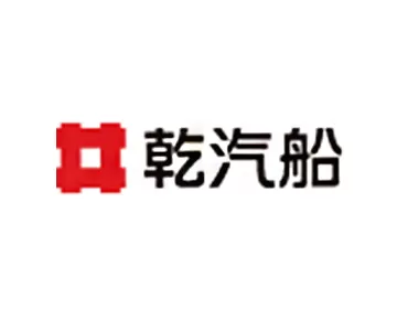 INUI-GLOBAL-LOGISTICS-CO.,-LTD.—乾汽船株式会社